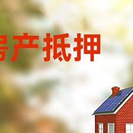 南芬个人消费贷款的种类有哪些?