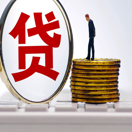 南芬房子二次抵押贷款要注意什么问题?